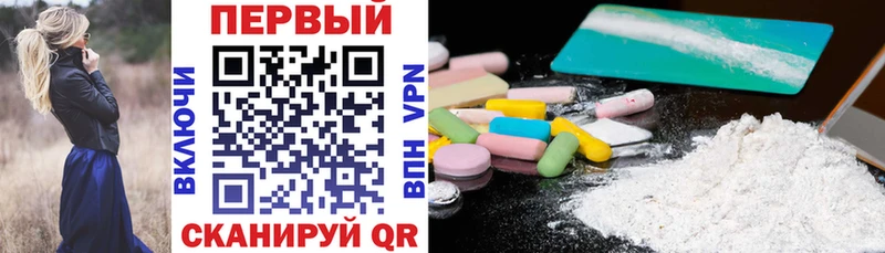 АМФ VHQ  Жуковка 