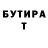 A PVP Crystall borz musalimov