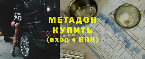 круглые Алексин