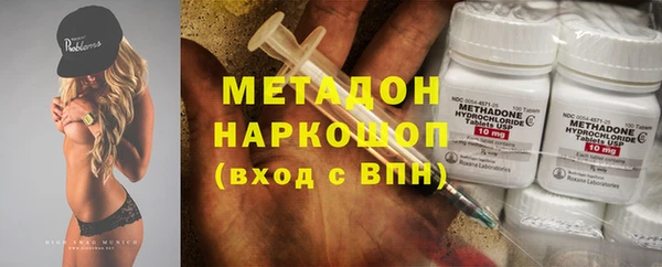 круглые Алексин