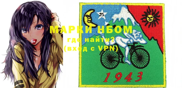 круглые Алексин