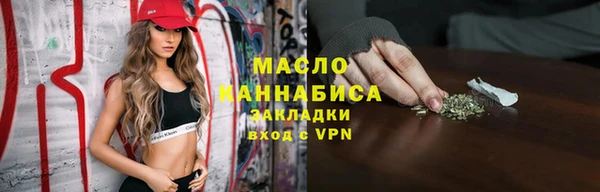 сатива Алзамай