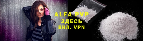 хмурый Остров