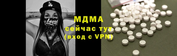 сатива Алзамай