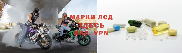сатива Алзамай