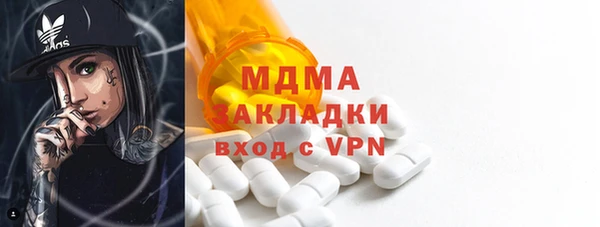 сатива Алзамай