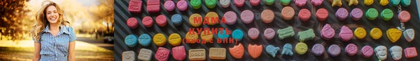 герыч Алексеевка