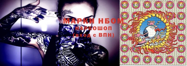 прущая мука Пестово