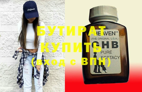круглые Алексин