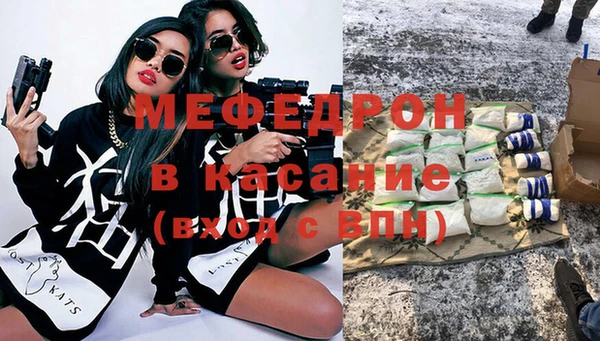 герыч Алексеевка