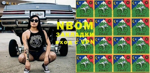 круглые Алексин