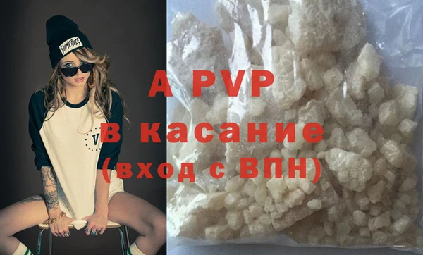 круглые Алексин