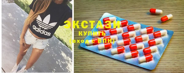 сатива Алзамай
