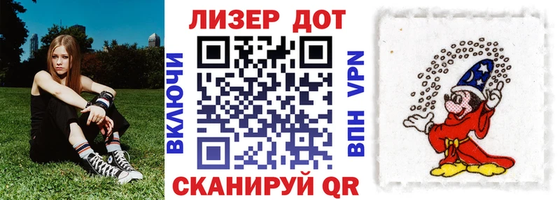 Наркотические марки 1500мкг как найти наркотики Жуковка