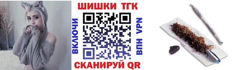 сколько стоит  Жуковка  Конопля тримм 